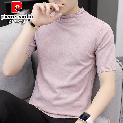 
Pierre cardin men's short-sleeved T-shirt Korean style trendy round neck half-sleeved summer men's slim solid color clothes handsome knit sweater 9902 beige M