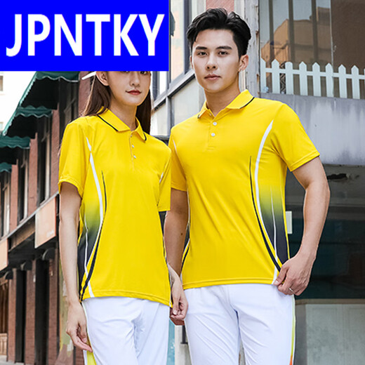 JPNTKY夏季男女短T恤半训练服po lo衫学生班服会服装团体服 9215单上衣白色 M 女-150