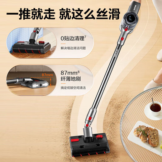 Supor Handheld drahtloses Staubsauger für Haushaltsbodenpeeling und MOP integriert große Absaugung 29KPa Staubentfernungsmaschine Werkzeugmaschine Entfernung Gerät Haustier Haarabsorption EVS-EM4 plus schwarzes Gold