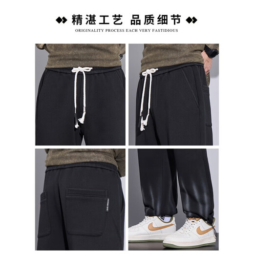 Vancl Eslite Casual Hosen Männer Drawess Wide-Big-Sporthosen für Jungen 2025 Frühling und Herbst Neue Jugendstil lose geradlinige Hosen 9902 Black M [Vorgeschlagen 90-110jin [Jin gleich 0,5 kg]]