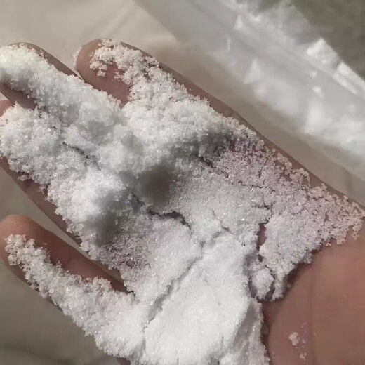 Potassium sulfate pure potassium fertilizer small particle crystal foliar fertilizer water-soluble fertilizer general fertilizer for flowers, green plants, fruits and vegetables Potassium sulfate 10 Jin Jin equal to 0.5 kg (high efficiency and instant) bulk