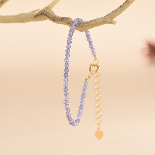 Fat Donglai's same tanzanite bracelet crystal bracelet for women, extremely fine 3mm round beads, niche design, summer freshness, about 2.5mm, tanzanite faceted bracelet, hand circumference about 15c