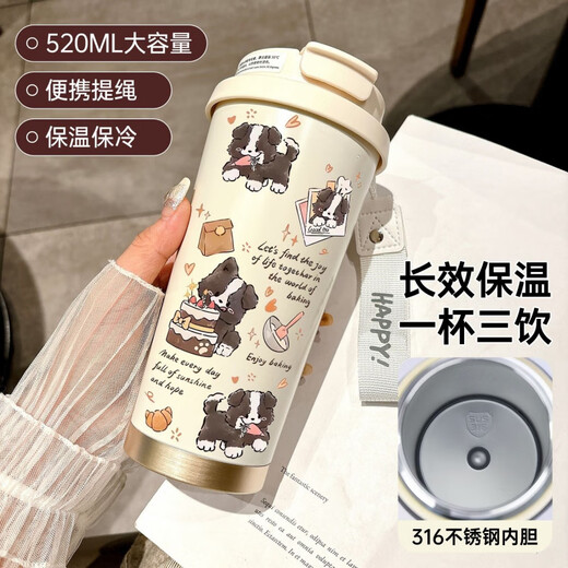 
SUPOR thermos cup for women with high appearance 2025 new Happy puppy stainless steel student coffee cup for hand-held DX1047 bow ink cat with lanyard 316 stainless steel