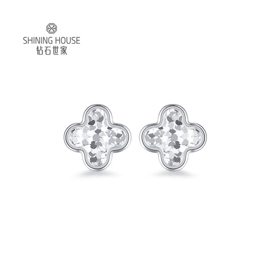 Diamond Family PT950 platinum four-leaf clover earrings, sparkling earrings, simple and versatile earrings, holiday gift for girlfriend, single, about 1.44g