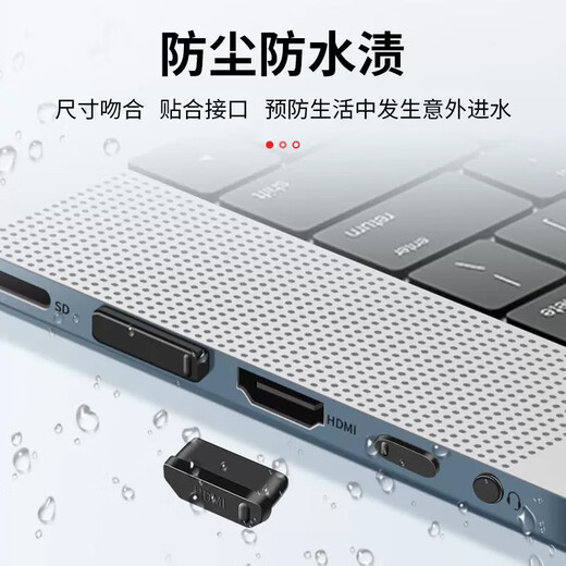 Liantuo Laptop Dust Plug USB Interface Dust Cover Apple Lenovo Dell Huawei Asus Universal Protective Cover Laptop Universal Dust Plug Transparent 32 PCs