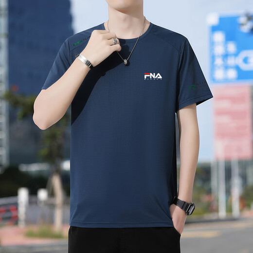 
File Taiping Men's Short Sleeve T-Shirt 2025 New Summer Quick Dry Ice Silk Sports Top Men's Large Size Men's Clothing File 17088 Black Small Mark Fn 10XL l _110Jin[Jin equals 0.5 kg]-130Jin[Jin equals 0.5 kg]