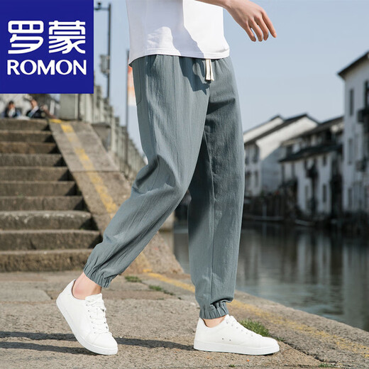 罗蒙（ROMON）中国风亚麻男裤子春夏季棉麻束脚哈伦裤潮流男士休闲宽松直筒长裤 黑色 XL