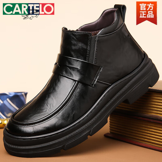 卡帝乐鳄鱼（CARTELO）高帮皮鞋男冬季加绒保暖加厚大头棉鞋男士英伦风商务切尔西皮靴子 9922黑色低帮系带 38