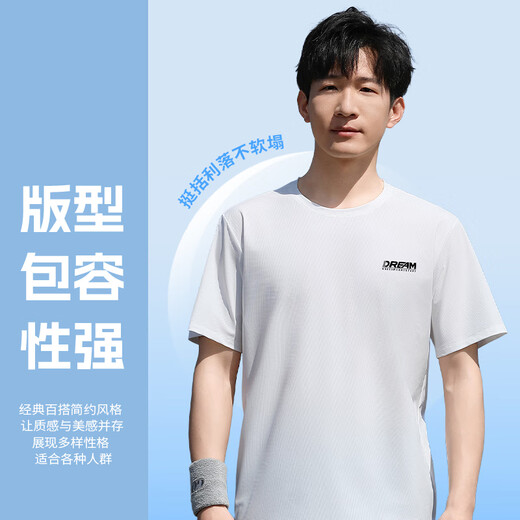 回力（Warrior）运动套装男夏季冰丝速干t恤男宽松透气高弹力运动长裤健身休闲服