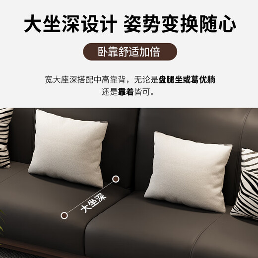 
Solid wood sofa, South American black walnut new modern simple living room direct sofa W9905#