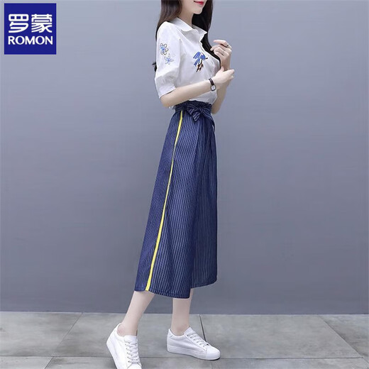Romon's Temperament Goddess Fan Pantalon à jambes larges à jambes larges pour les femmes en 2025 Nouvelle mode d'été à la mode à la mode et simple pantalon large (pas de pantalons jaunes) 2xl 130-140jin [Jin est égal à 0,5 kg]