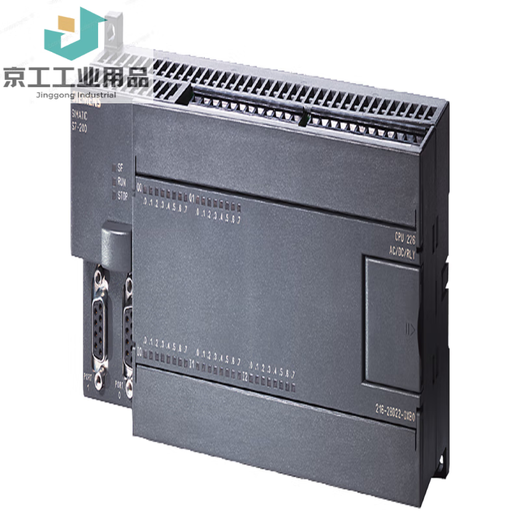 PLC S7-200CN CPU226 module 6ES7216-2AD23/2BD23-0XB8/ 6ES7216-2BD23-0XB8