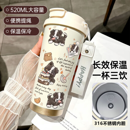 
SUPOR thermos cup for women with high appearance 2025 new Happy puppy stainless steel student coffee cup for hand-held DX1047 bow ink cat with lanyard 316 stainless steel