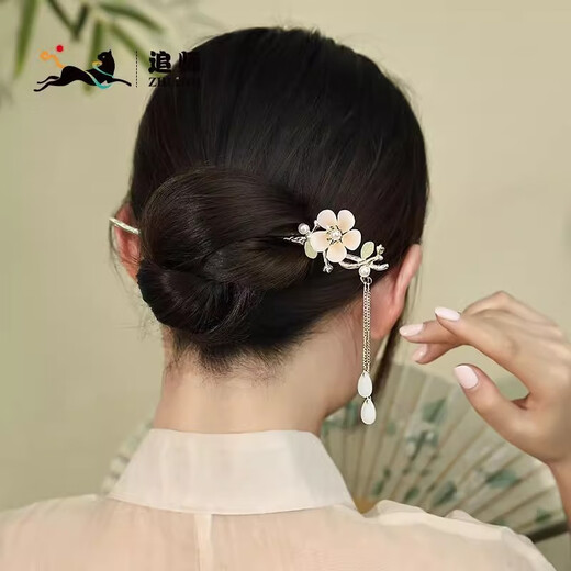 Zhuishi Chuyu Alloy Hairpin Chinese Ancient Style Advanced Daily 2025 Hairstyle Temperament Hanfu Mid-Autumn Festival Gift for Girlfriend