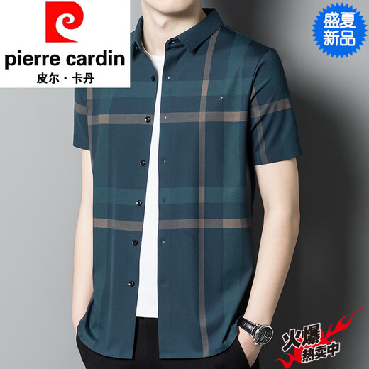 Pierre Cardin High-End Media-Eby Camiseta de manga corta Fina Seda de hielo Summer Summer Lapa a cuadros de la moda de papá SHQE9761 Negro M 165m