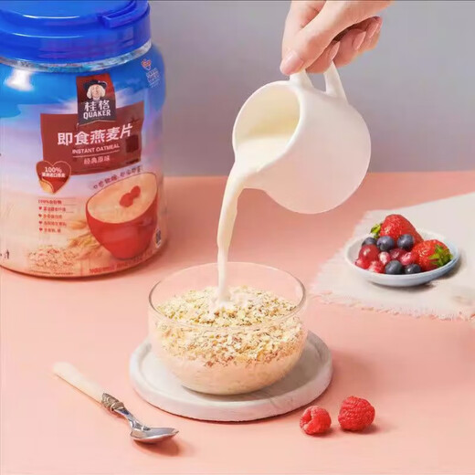 Guizhige Müsli Ganzweizen-Haferflocken ohne Zucker und fettarmes Haferflocken ohne Zucker und niedriges Fett ist für die Fettreduktion von 1478 g*2 Beutel 1000g geeignet