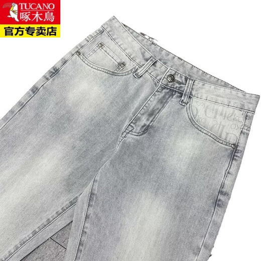 Woodpecker (Tucano) Marca de moda jeans europeo de alta gama Los jeans europeos de verano, los pies delgados de color ligero de color ligero de color claro, pantalones largos de lujo de lujo yiniu 9906 azul 33