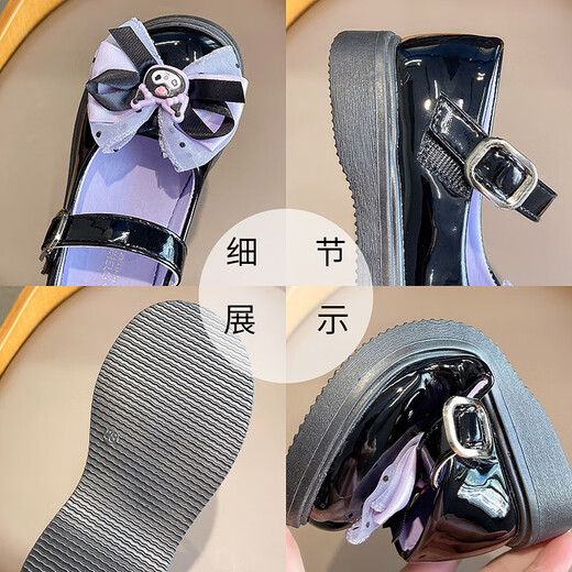 Ciyu (ciyu) girls leather shoes cartoon bow children's princess shoes 2025 new style soft sole western style single shoes girls library xd-337 black 30 / inner length 18.3cm