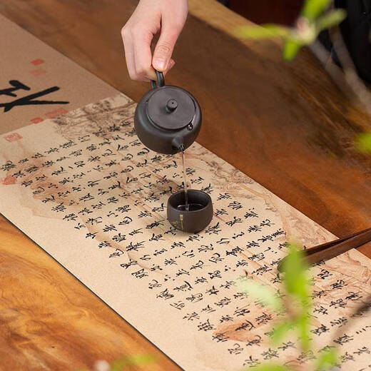 Yonghuan Jiangshan Bild wasserabsorbierende Tee Tischpolster Langer Tischtuch Tee Tischpolster Jianshan-12047 30*220 cm einfach zu reinigen