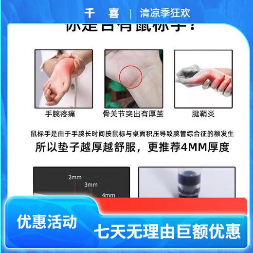 OQB长款鼠标垫蜡笔小新超大号电脑桌垫高颜值键盘垫耐脏可水洗学生 ZZ-2694/小新 [90cm*40cm厚3mm]