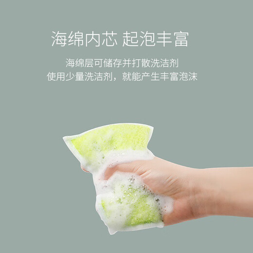 何佳功宜洁竹致双面刷洗块竹纤维百洁布抹布洗碗巾厨房清洁轻松去油9274 2袋共6片Y-9274