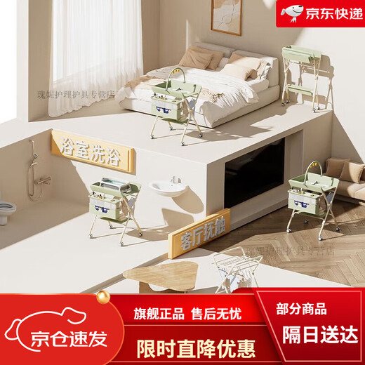 馍彭换尿布操作台尿布台婴儿护理台新生儿台宝宝多功能可折叠抚触台洗 加强骨架灰色（玩具架+双层置物篮+晾衣架）