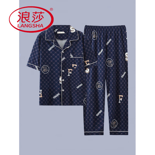 浪莎（LangSha）2025年新款男士睡衣短袖纯棉套装夏季男款长裤青少年可外穿家居服 G3884蓝色-短袖长裤 3XL 【建议160-190斤】