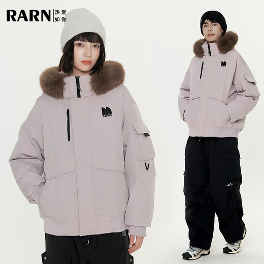 RA&RN/Love Like You Autumn and Winter Commuting Wear Outdoor Three-proof Warmth 90 Velvet Parka Fur Collar Down Jacket Same Style for Men and Women