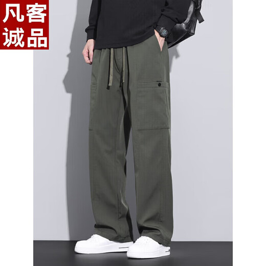 Vancl Eslite American Trendy Brand Working Pants Men's Loose Straight Paratrooper Pants 2025 Summer Thin Sports Charge Casual Pants 9856-Military Green Regular M [Merchant] 90~110Jin[Jin equals 0.5 kg]