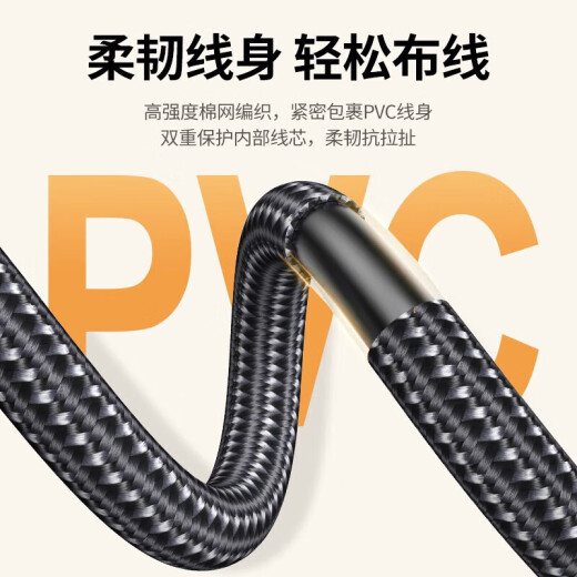 绿联（UGREEN） HDMI线2.0/1版 4k/8k数字高清线 3D视频线笔记本电脑机顶盒接电 HDMI2.0【4K60hz】合金款 5m