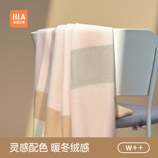 Heilan House (HLA) Women's Scarf 2024 New Autumn and Winter Atmosphere Pure Wool Warmth Gift for Girlfriend Birthday Gift