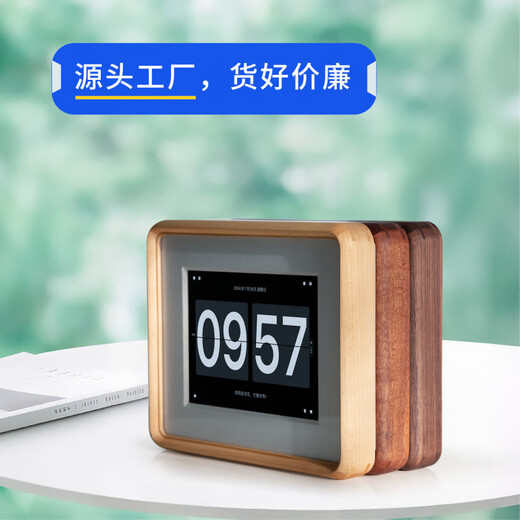 IPad tableta marco de fotos electrónico de madera maciza modificado antiguo mini marco de reloj de nogal álbum de fotos soporte mesa marco de fotos marco de fotos madera maciza pura marco de fotos de nogal negro_cable de carga color aleatorio tamaño grande iPad_5
