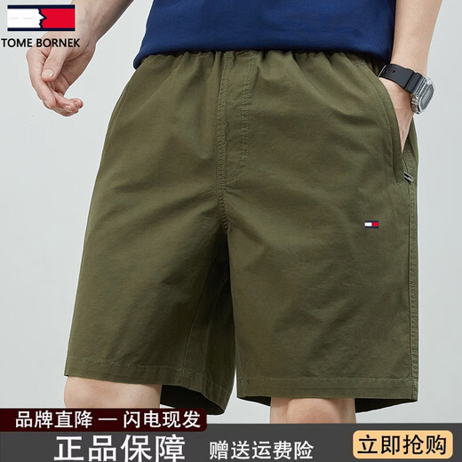 Tommy Jeans American Tommy corta el Code Clearance Tommy Kelly Summer Men's Casqued Sports Cotton Sports Pantal