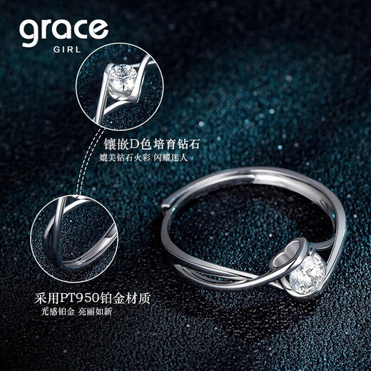 Grace Girl Eternal Heart Platinum Diamond Ring Women's PT950 Live Platinum Proposal Diamond Ring for Girlfriend's Birthday Gift Platinum Cultivated Diamond Ring