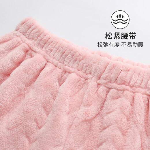 红豆儿童睡衣法兰绒男童女童加绒加厚家居服青少年女孩宝宝空调服套装 粉色剪花 150