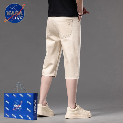 Nasalike2025 Sommer Neues dünne Freizeitgebäudehose Kleine Straight-Pin-mittlerer Hose 679-Black 38