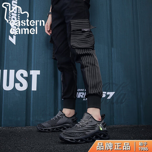 东方骆驼大码男鞋夏季新款舒适网面鞋增高缓震飞织运动鞋潮流百搭鞋子男 黑色 43