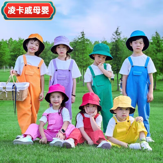 Lingka Qi boys and girls candy colored overalls trousers suit dopamine chorus cheerleading dance performance class uniform SH-002 yellow long overalls 120