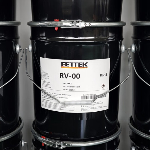 Robot RV reducer lubricating grease Japan Yaskawa Fanuc OTC Kawasaki Panasonic Xinsong maintenance special 123-axis RV special No. 0 500g wear-resistant