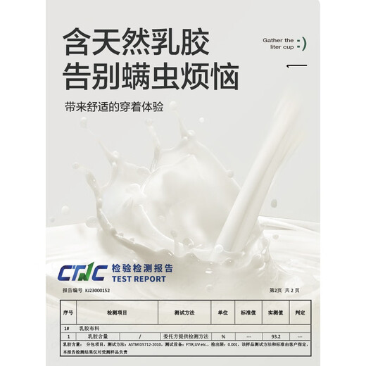 恒源祥妈妈内衣文胸中年妇女薄款无钢圈聚拢收副乳前扣文胸背心式 奶茶肤 L 36/80BC