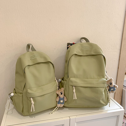 Jungle Bird Schoolbag Female Junior High School Student High School Student College Student Simple Versatile Large Capacity Small Backpack Female Computer Travel Backpack Green Blue Strap Crooked Neck Bear Large Size