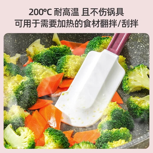 SANNENG silicone spatula, high temperature resistant spatula tool, batter cream, medium-sized Wunuo integrated baking spatula SN4758
