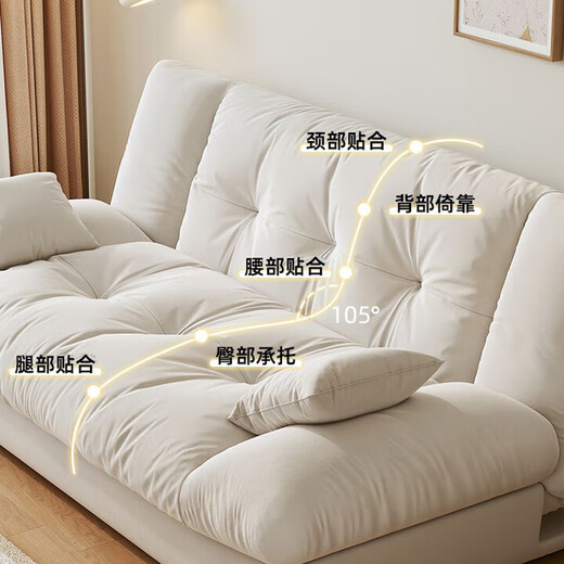Warner new cream style technology velvet sofa bed foldable dual-purpose fabric sofa 2025 new small apartment