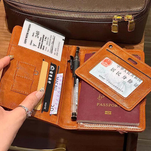 小野七天多功能护照夹保护套卡包证件收纳包旅行机票夹钱包 证件包【棕色】