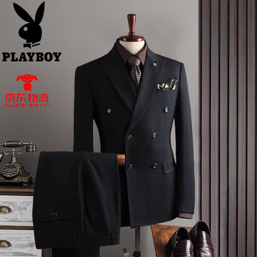 Playboy 2025 Sommer Double Breasted Anzug Set Herren High-End British Stripe Business Anzug dreiteilige Hochzeitskleid dunkelgrau