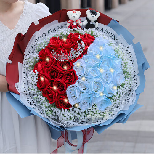 Flower Express Broken Ice Blue Rose Bouquet Birthday Girst для подруги и любовника по всей стране.