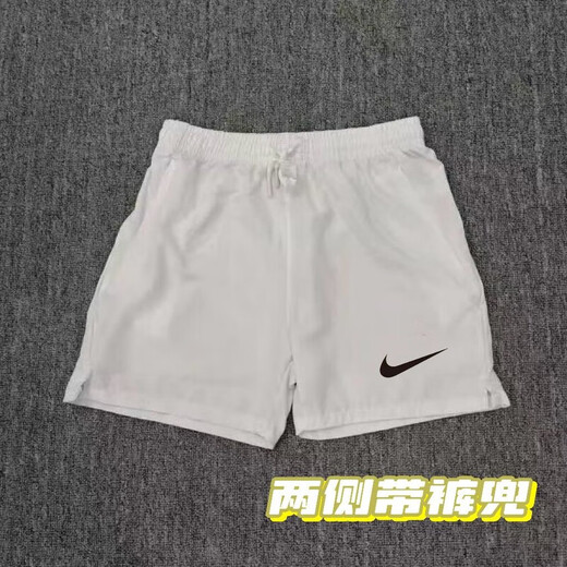NBA Kids-nike Shorts pour hommes et femmes à séchage rapide et pantalon à séchage