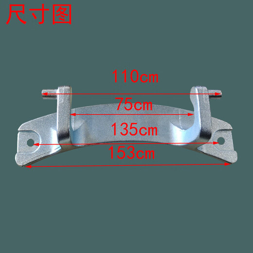 Adecuado para pequeñas bisagras de la puerta de la lavadora de cisne TG70-1211DXS-14122DXS-14311DXS Bisagras de puerta 077 Bisagras de puerta. Comuníquese con el servicio al cliente para verificar y enviar los productos