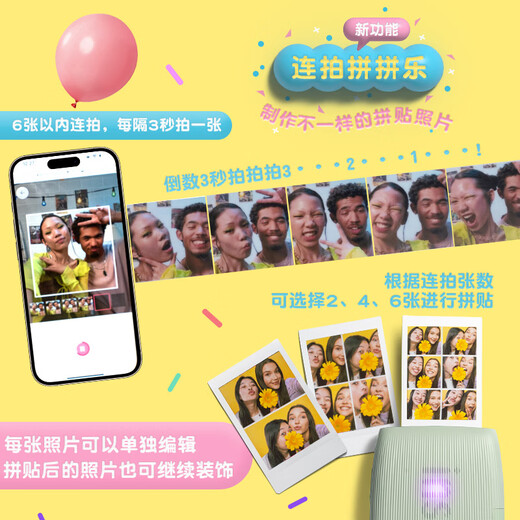 INSTAX Fuji instax mini Link3 mobile photo printer rose pink stand-alone standard