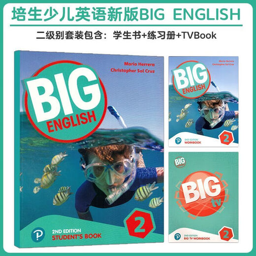 [Peking Pick Books] [Note -Lehre] Pearson Langwen Kinder Englisch Neue Version Original Zweite Ausgabe Neue Englisch Level 123456 Level 1 (Student Book + Training Book + TVBook) + Kursschiffe